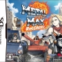 mm2r_normal.jpg