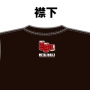 mm3_t-shirt_black_02.jpg
