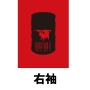 mm3_t-shirt_red_03.jpg
